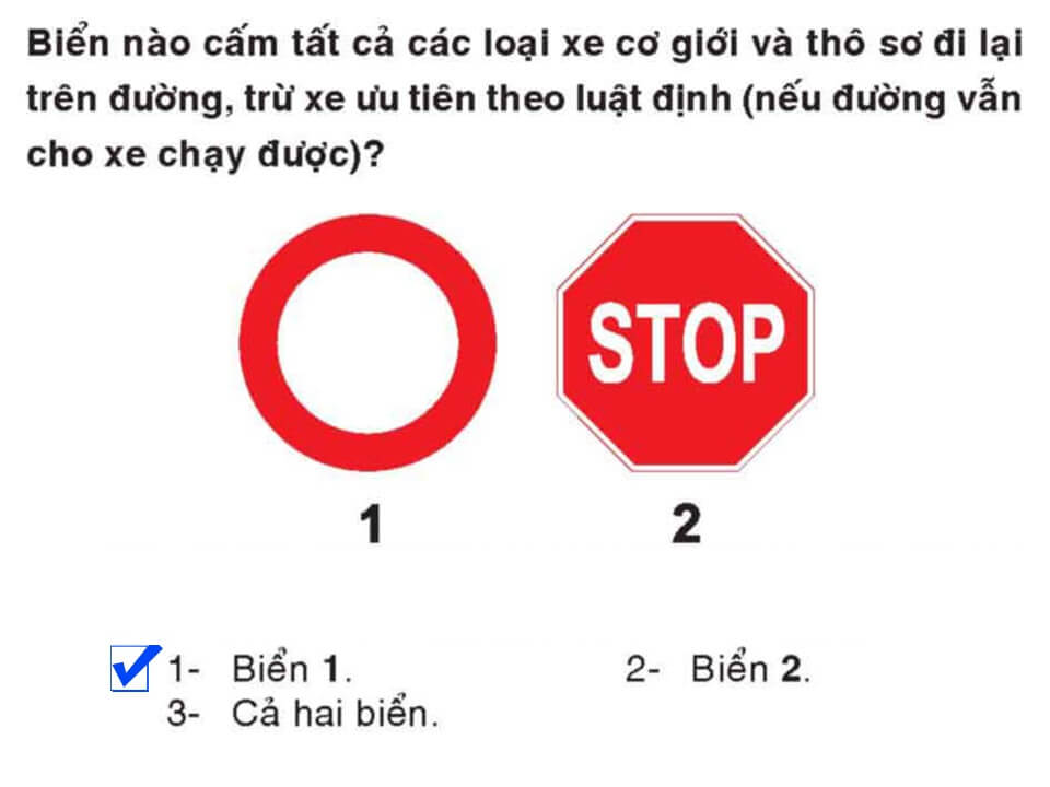 Câu 363 - Bộ 600 câu hỏi ôn thi giấy phép lái xe