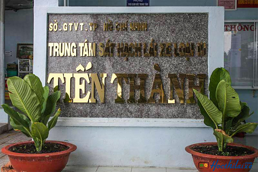 Giới thiệu sơ lược về trung tâm dạy nghề Tiến Thành