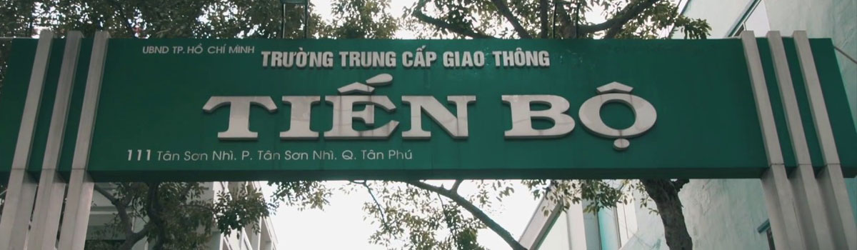 Trường trung cấp giao thông Tiến Bộ