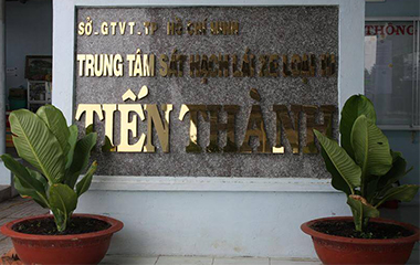 Trung Tâm Dạy Nghề Tư Thục Tiến Thành 